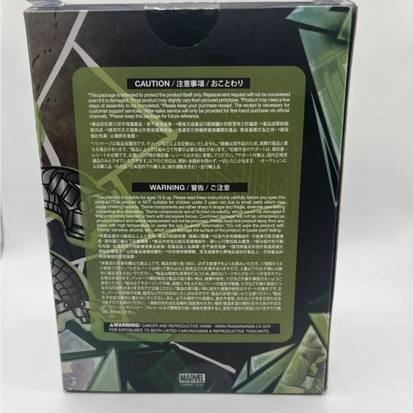 Hot Toys Cosbaby Doctor Octopus Marvel Spider-Man No Way Home New Sealed - Picture 4 of 5